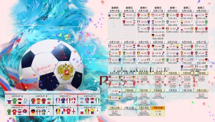 爱游戏app下载-慕尼黑对决狼堡，德乙冠军争霸战，慕尼黑篮球决赛真实情况